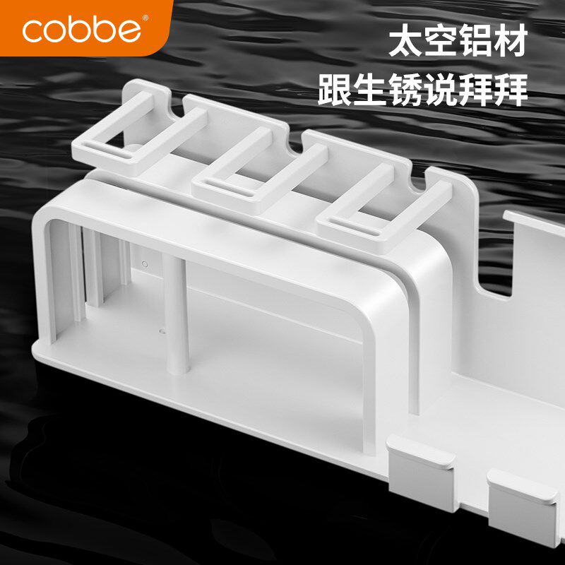 浴室吹风机置物i架懒人电吹风支架解放双手卫生间免打孔壁挂免手,淘宝优惠券,粉丝福利购,淘宝优惠卷