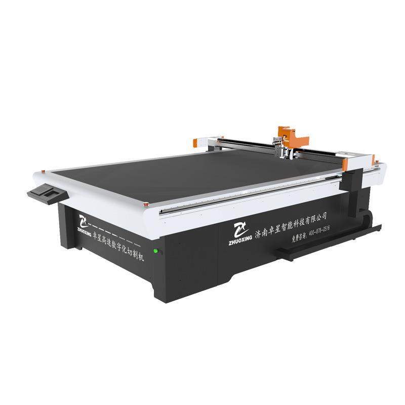 纸盒切割机彩色纸盒切割卡纸打样机设备厂家无污染纸箱切割机,淘宝优惠券,粉丝福利购,淘宝优惠卷