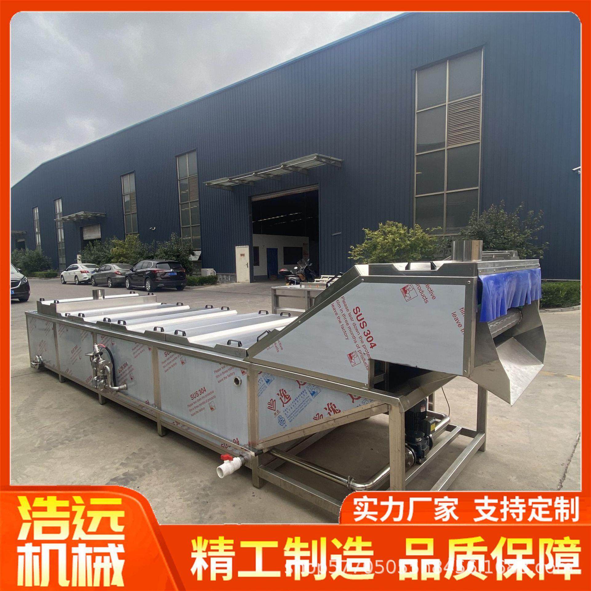 厂家供应果蔬蒸煮漂烫线设备预煮杀青机设备竹笋毛豆蒸煮漂烫机,淘宝优惠券,粉丝福利购,淘宝优惠卷