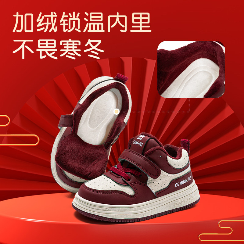 图 2