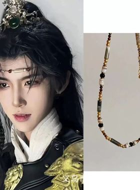 新款汉服抹额发带古风男额饰眉心坠流苏武侠头饰民族风头链西域