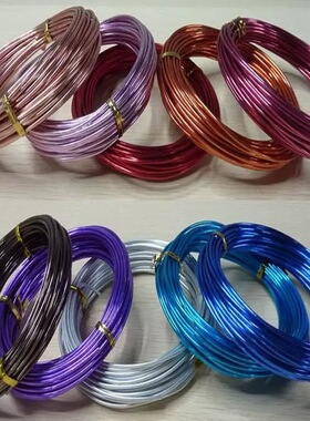 跨境热销新款彩色铝线  DIY手工铝丝5米10米工艺品造型铝线