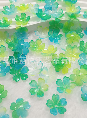 19mm渐变五叶樱花花瓣果冻浪漫樱花diy手工串珠材料古风发簪配件