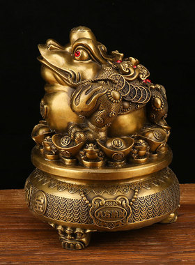 纯铜新款精工黄铜金蟾如意七星公金蟾犄角雄金蝉家居招财风水摆件