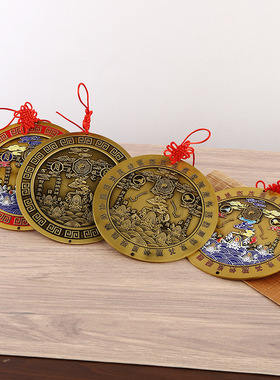 山海镇浮雕挂件二十四星宿山海镇摆件立体浮雕圆山海客厅门口摆件