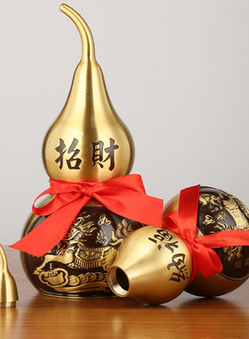麒麟铜葫芦客厅摆件真纯黄铜开盖空心开口大小号桌面装饰品工艺品