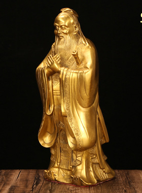 纯黄铜孔子摆件工艺品孔夫子铜像纪念品教师书房孔子雕像雕塑礼品