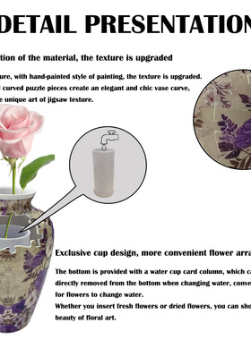 3D拼图花瓶房子客厅摆件圣诞礼物生日家居装饰儿童新款插花出口的