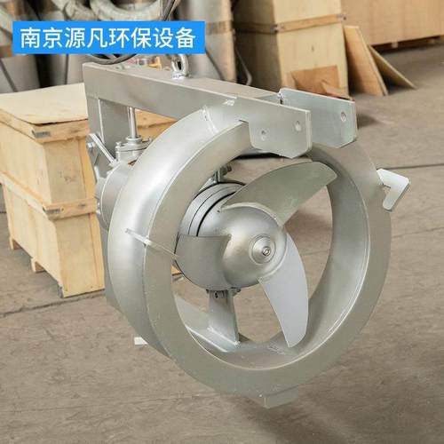 QJB污泥处理再循环304回流泵 厂家不锈钢潜水内回流排污泵 - 图1