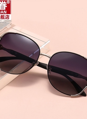 太阳镜老花镜两用2024新款墨镜时尚洋气中老年女士太阳老花镜双光