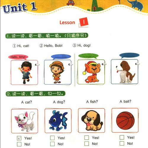 新概念英语青少版入门级A starter A+starterB 同步练习册 含参考答案 配套新概念英语青少版入门级教材零基础入门学生用书练习册 - 图0