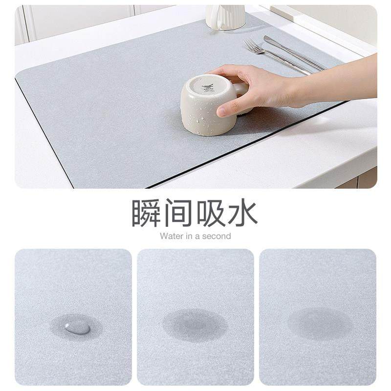 大江厨房沥水垫洗手台台面可擦免洗垫子硅藻泥吸水隔热咖啡机杯垫,淘宝优惠券,粉丝福利购,淘宝优惠卷