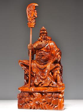 木雕关公摆件花梨实木质关羽神像看书武财神像立刀关公家居摆设品