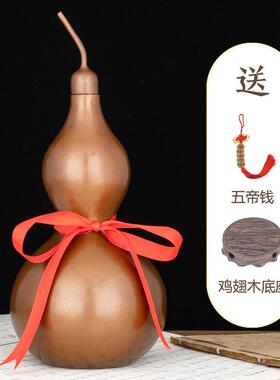 开口紫铜葫客厅摆件铜葫芦家居电视柜办公室桌面装饰品铜工艺品