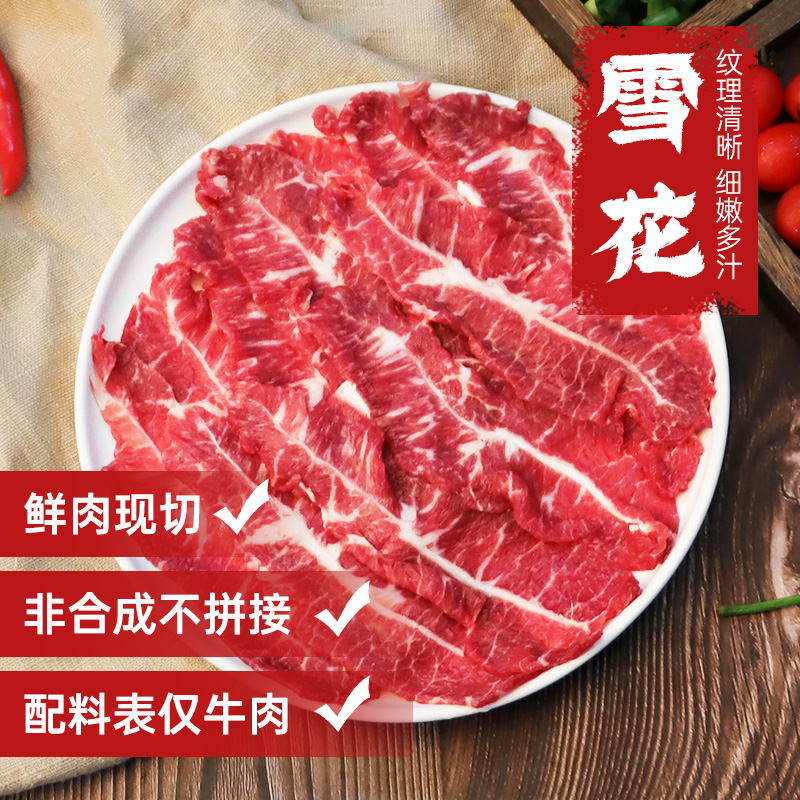 ůг ײ ʽ ʳտ  150g*471.2Ԫ17.80Ԫ/