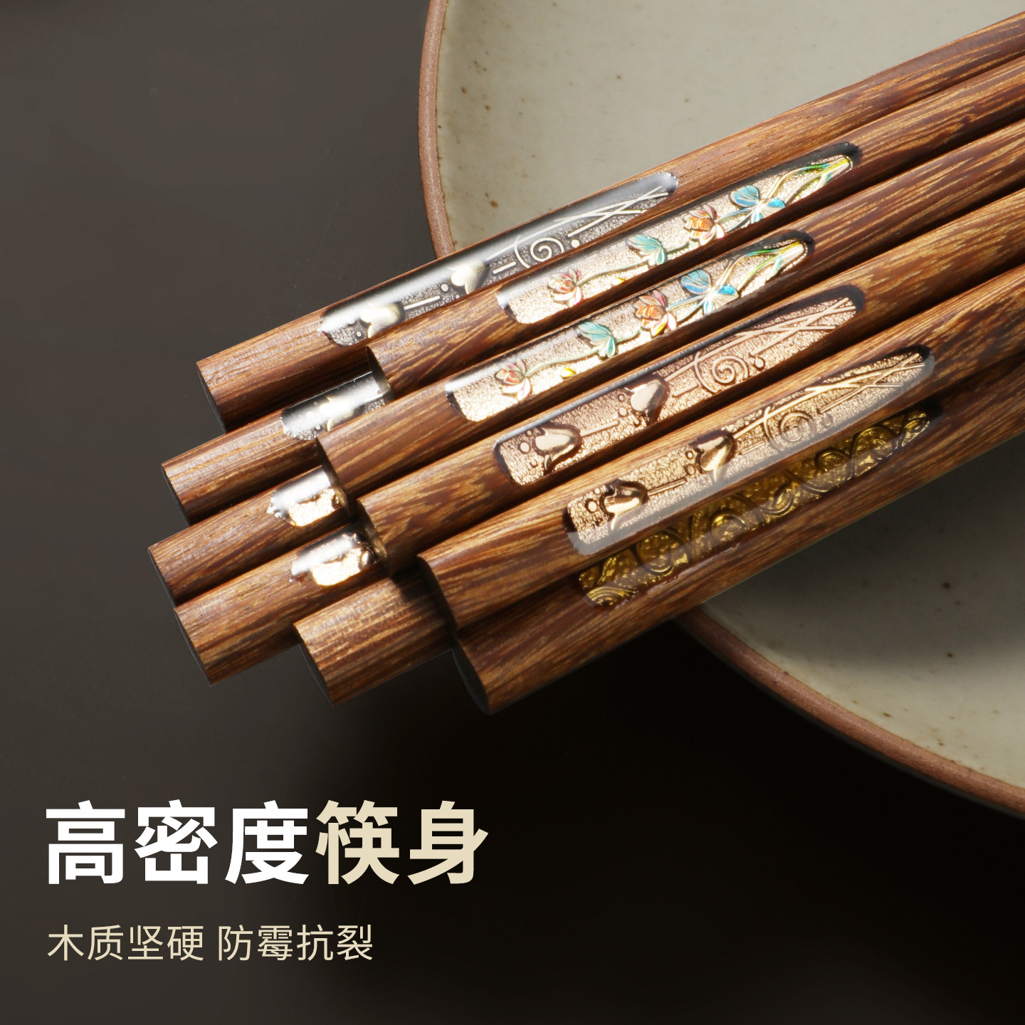 图4