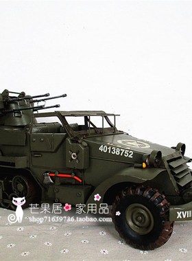 速发铁皮车模仿战威卡斯车利车模型 二古做旧工艺礼品