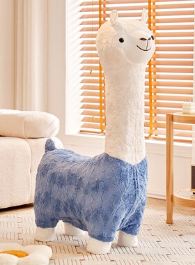 速发创意羊驼超大坐凳轻奢动物凳子落地手鞋摆件风换工凳节日礼物