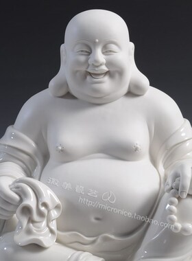 速发12至16吋坐莲托宝如意弥勒菩萨佛像供奉招财陶瓷大肚佛像笑佛