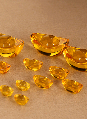 速发水晶元宝摆配大盆金元宝黄水晶乔迁开业送礼聚宝小黄铜米缸小