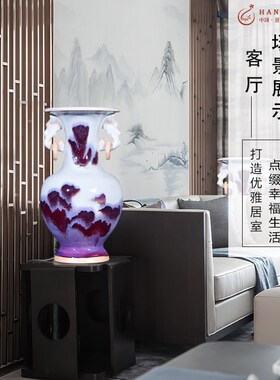 速发景德镇陶瓷器窑变博瓷山水古芦瓶新中式客厅电视柜钧葫架酒柜