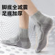 ຖົງຕີນ Caspian Wolf Merino Wool Socks ຜູ້ຊາຍແລະແມ່ຍິງ ຖົງຕີນສັ້ນກິລາກາງແຈ້ງທີ່ບໍ່ເລື່ອນໄດ້ຫນາແຫນ້ນຍ່າງປ່າແລະພູເຂົາ breathable