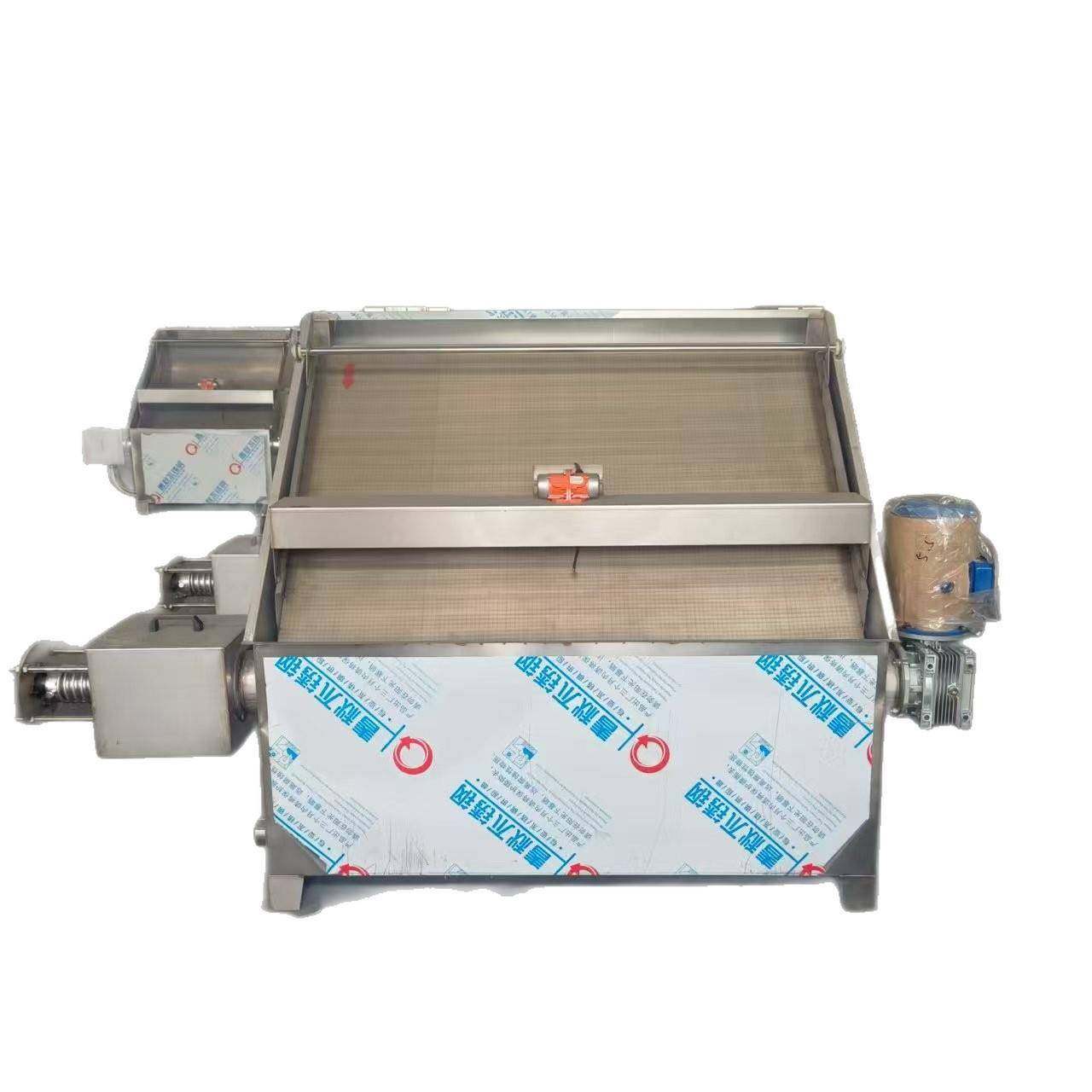 养猪场粪污干湿分离机斜筛式螺旋挤压猪牛鸡鸭粪便脱水固液分离机,淘宝优惠券,粉丝福利购,淘宝优惠卷