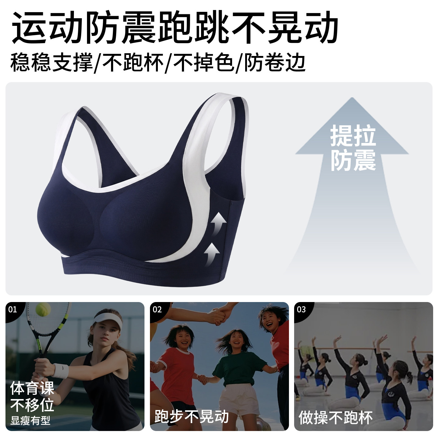 图 2