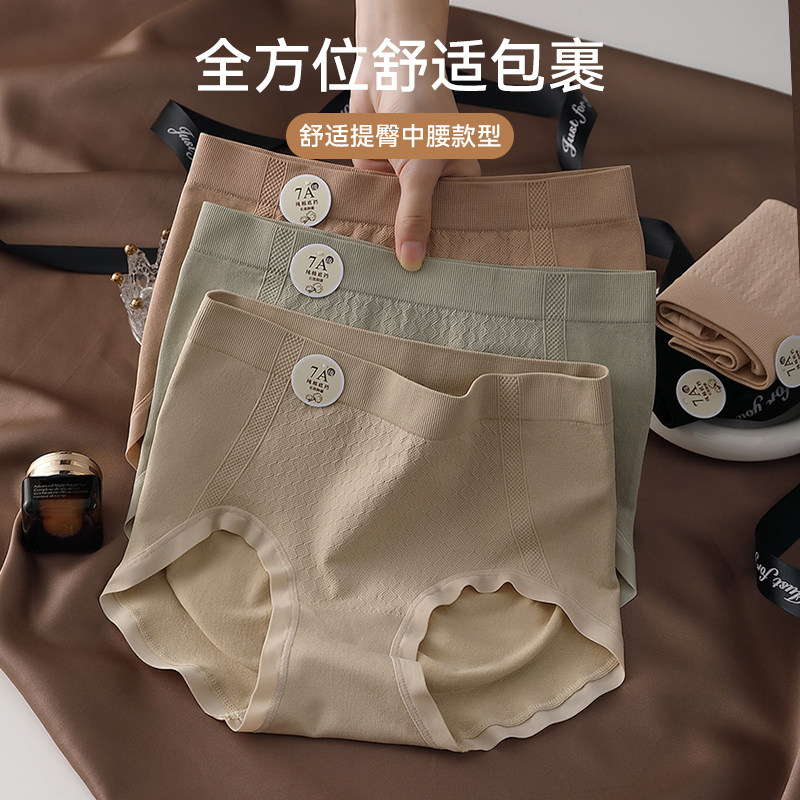 图 5