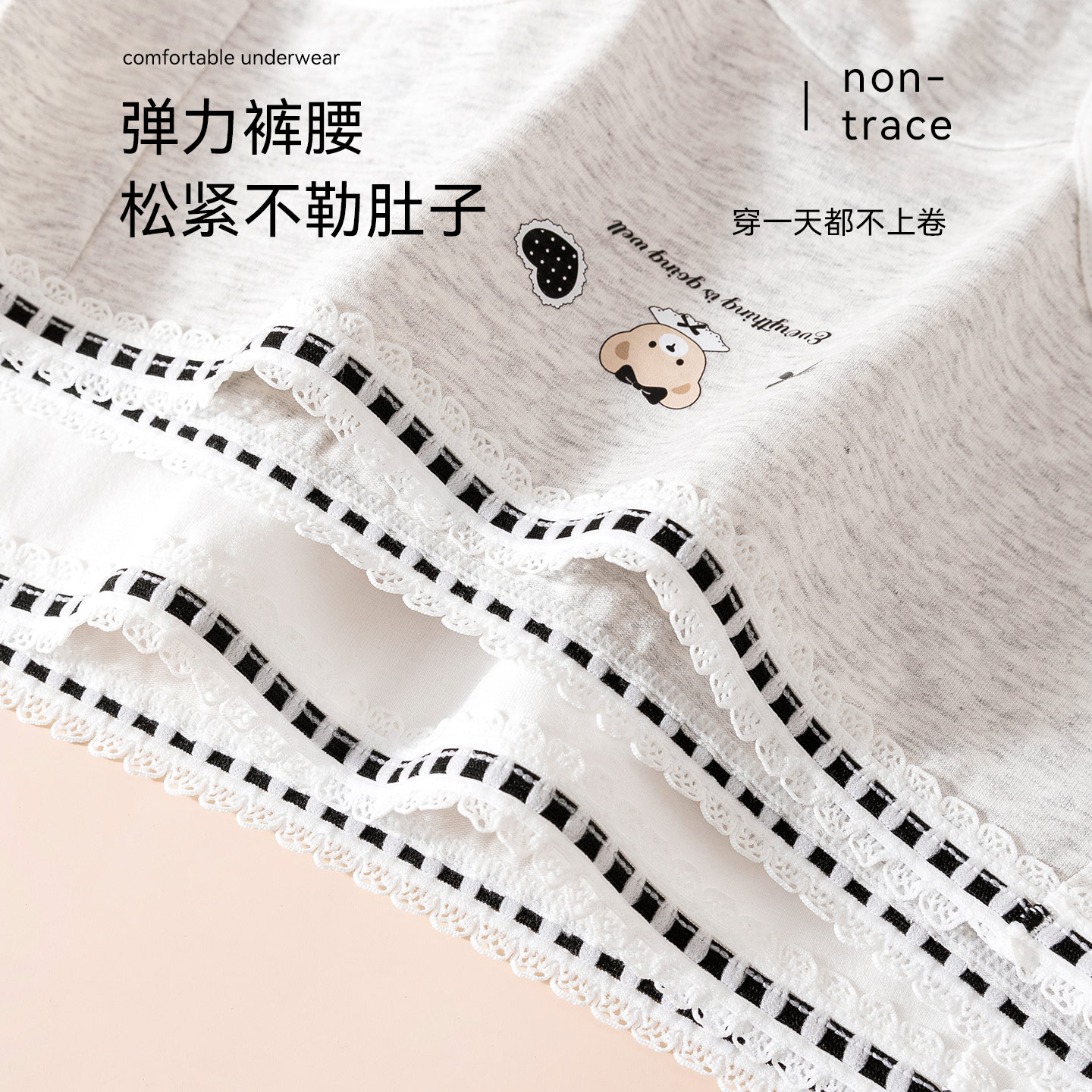 图 5