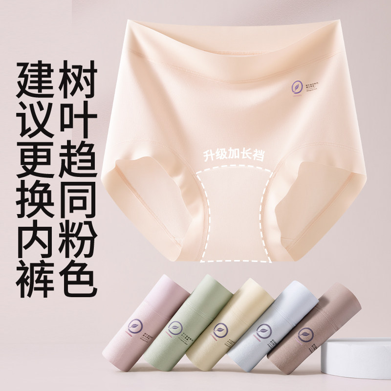 图 3