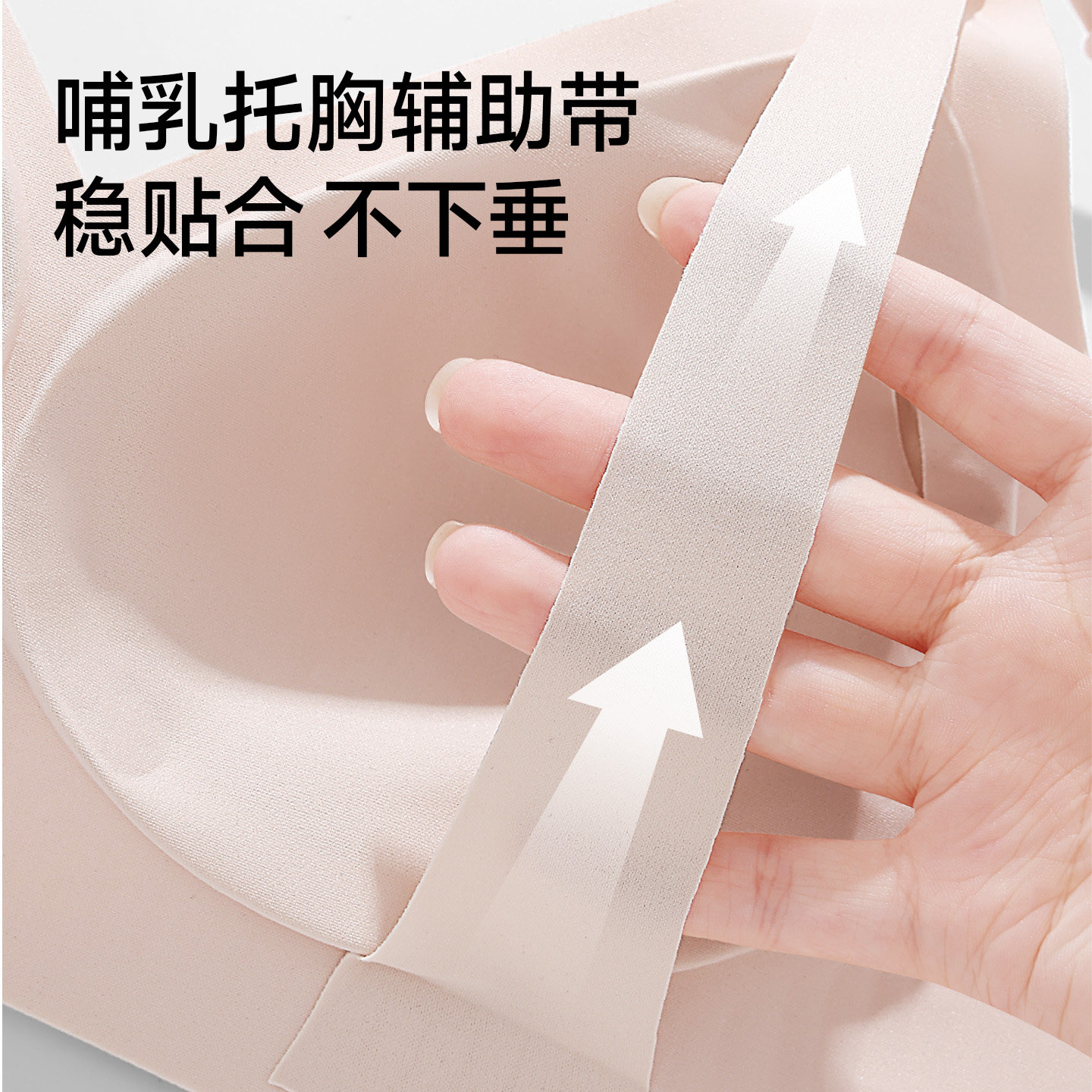图 3