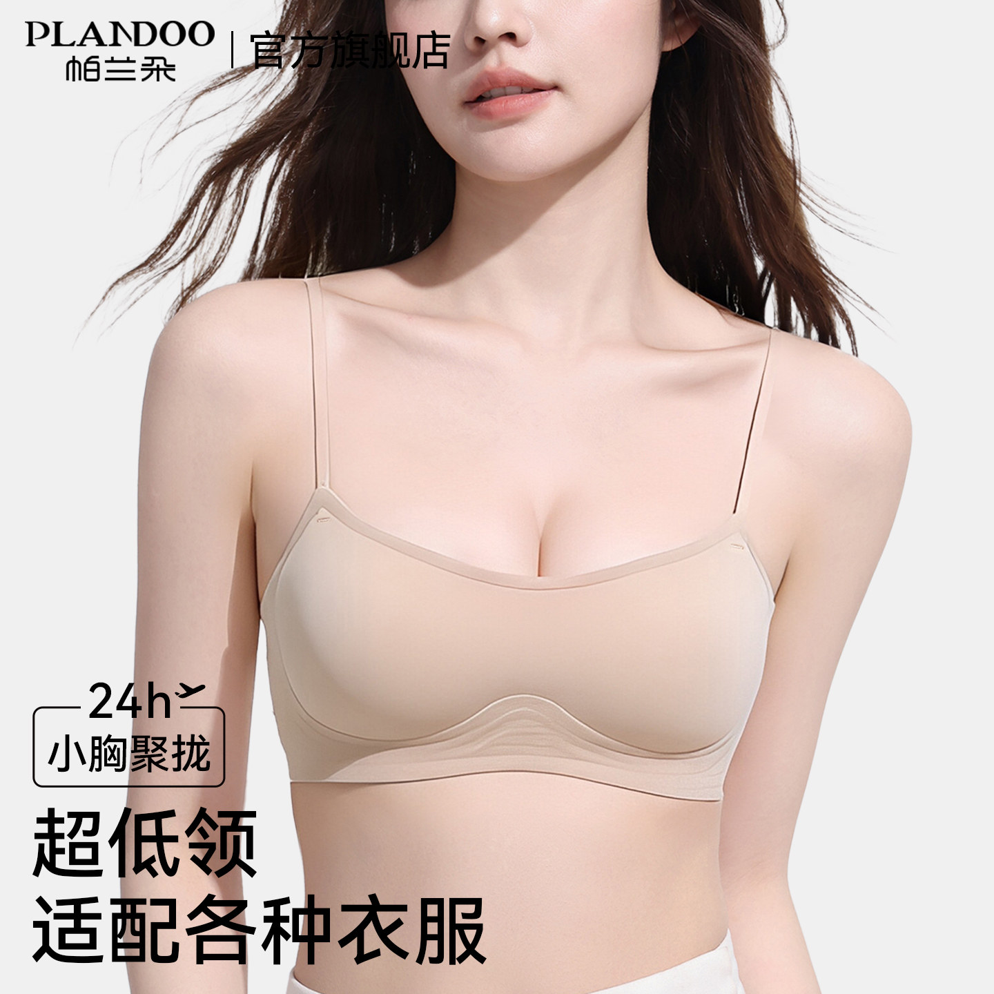 图 5