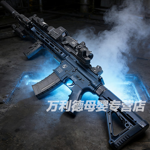 远射程AR15手自一体水晶突击抢成人男孩玩具枪电动连发水模型弹枪 - 图0