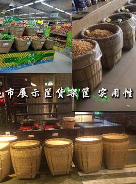 S8餐V个性精圆湘西竹筐竹F7M7JT89编家用带盖收纳大号形具脏衣制