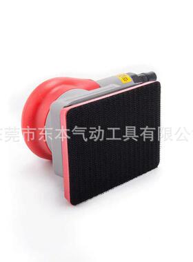 家直GZI243方型磨砂机气动销工具气0动打磨机砂纸机厂震动抛
