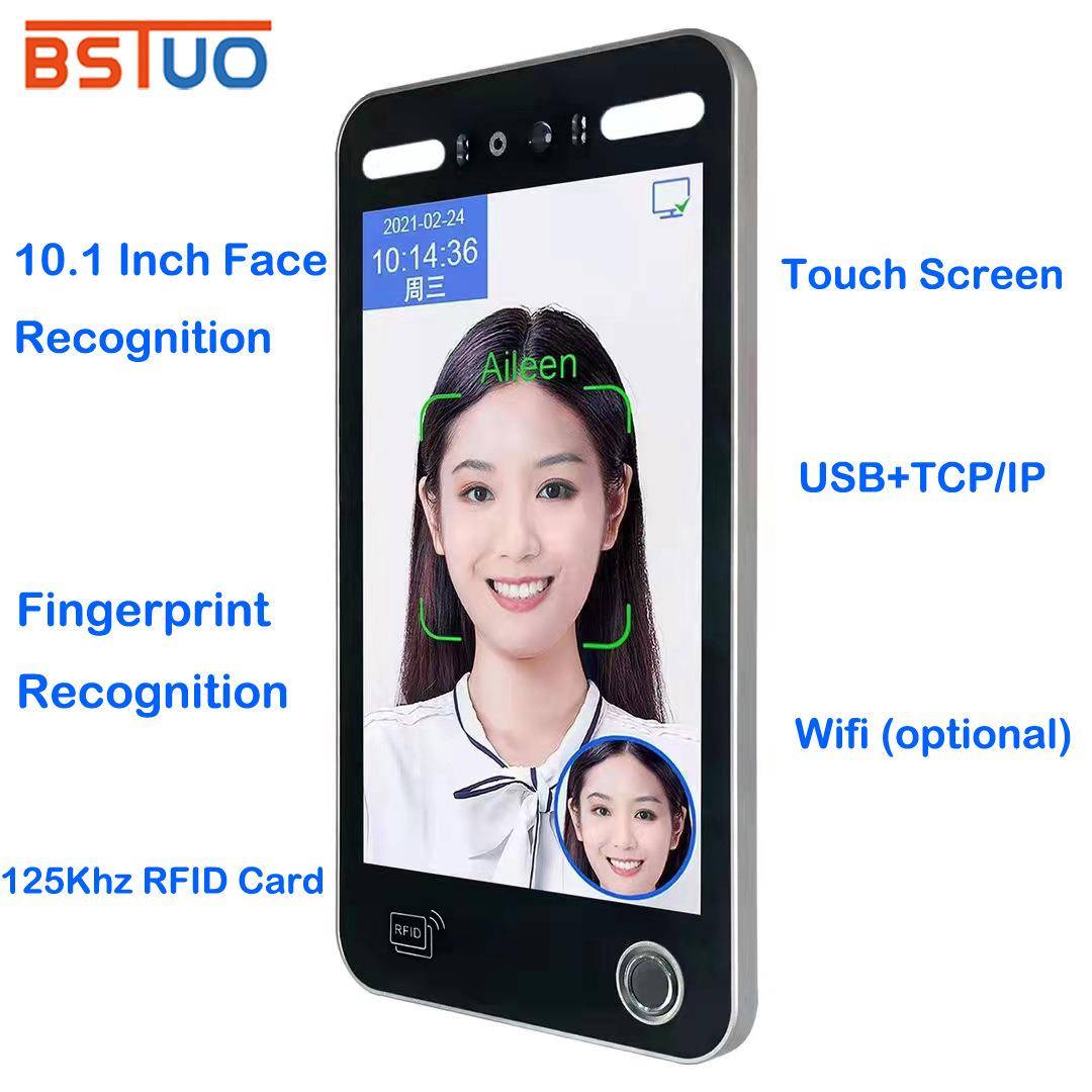 10-inch screen fingerprint password swipe card dynamic face recognition access control machine fingerprint attendance machine office access control system