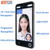 10-inch screen fingerprint password swipe card dynamic face recognition access control machine fingerprint attendance machine office access control system