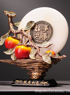 暖居如意摆件 好运意朋友亲戚新房入宅送礼 可摆设玄关电视柜软装