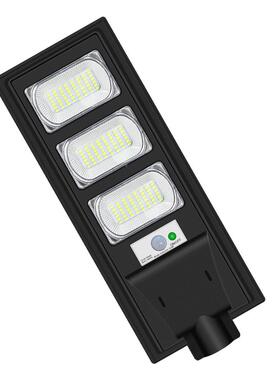LED路灯农村高亮电太阳充能壁灯GJN道高速广场控遥感应照明灯路投