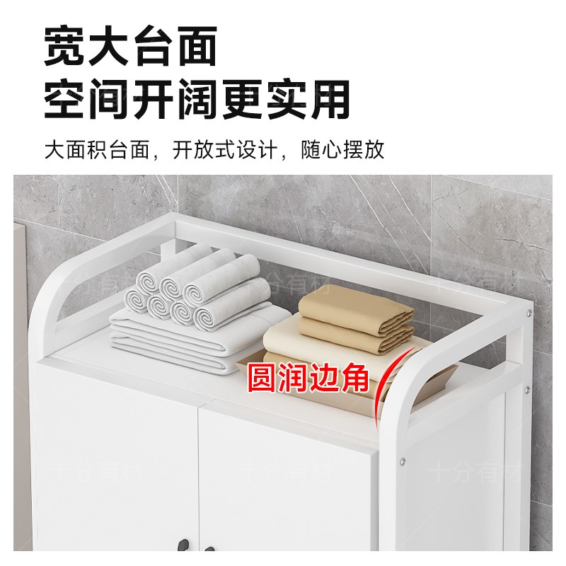Washing machine hole plate storage rack floor-standing bathroom A balcony storage cabinet bathroom impeller storage upper shelf