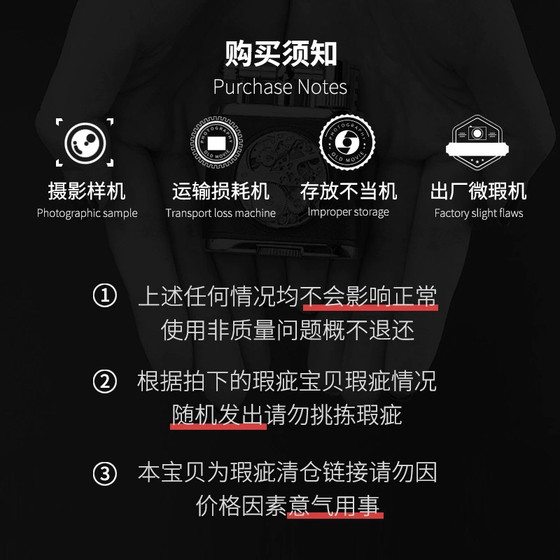 calories卡路官方旗舰店男士朗声打火机微瑕高档黄铜一体特价捡漏