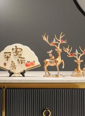 新中式扇子屏风摆件平安喜乐酒柜电视柜客厅玄关腊梅办公室装饰品