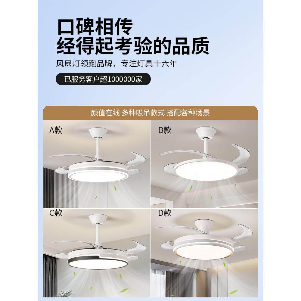 顾家隐形风扇灯吊扇灯家用餐厅卧室吸顶灯静音风扇吊灯中山灯具,淘宝优惠券,粉丝福利购,淘宝优惠卷