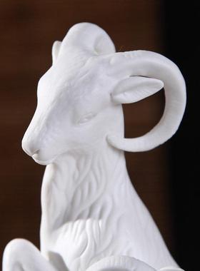 三阳开泰陶瓷羊工艺品摆件十二生肖属相领头羊招财客厅玄关装饰品