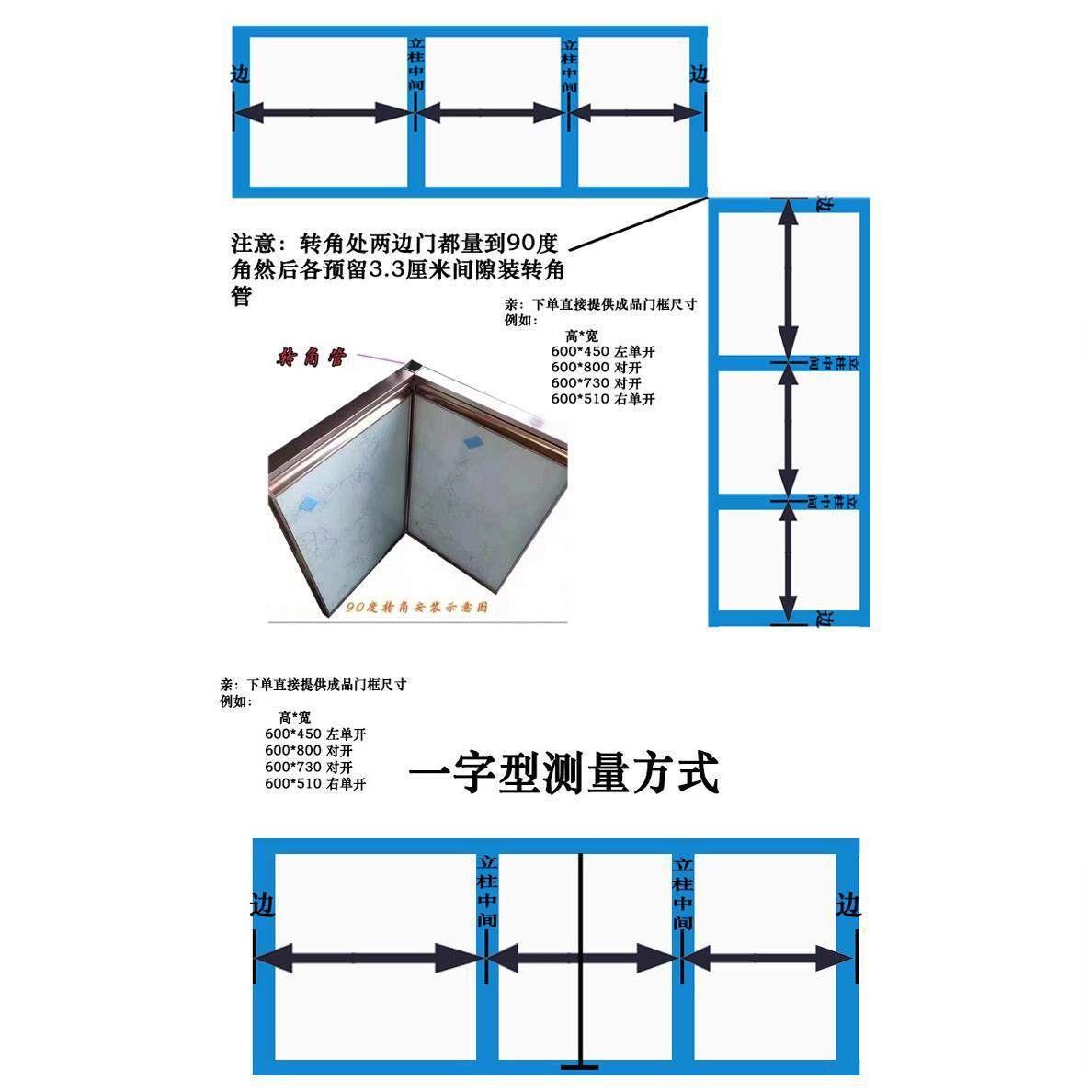 定制铝合金瓷砖灶台柜门亮面免打孔厨房晶钢门订做带框厨橱柜门板,淘宝优惠券,粉丝福利购,淘宝优惠卷