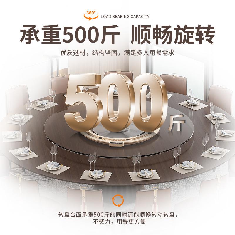 餐桌电动转盘底座转桌器转芯圆自动旋转圆盘智能家用电机轨道支架 - 图2