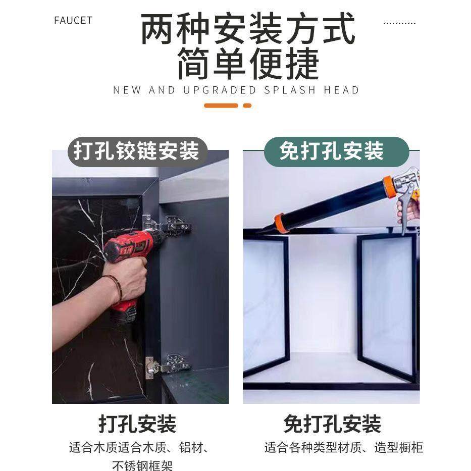 定制铝合金瓷砖灶台柜门亮面免打孔厨房晶钢门订做带框厨橱柜门板,淘宝优惠券,粉丝福利购,淘宝优惠卷