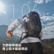Pelliot outdoor hiking bag for men 30 liters