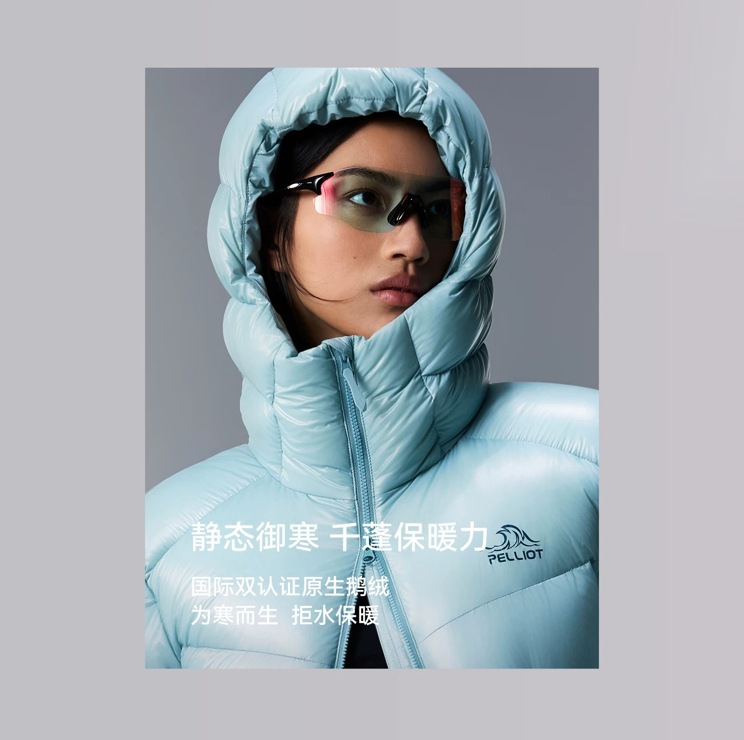 图 3